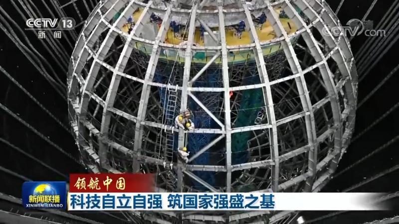 数据安全法律法规解读：书籍推荐与合规要点