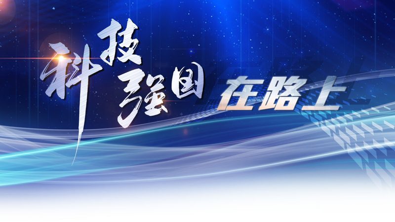 工业物联网平台：揭秘其核心功能与关键参数