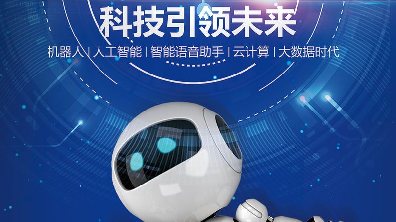 研发外包合同条款：关键要素与注意事项**